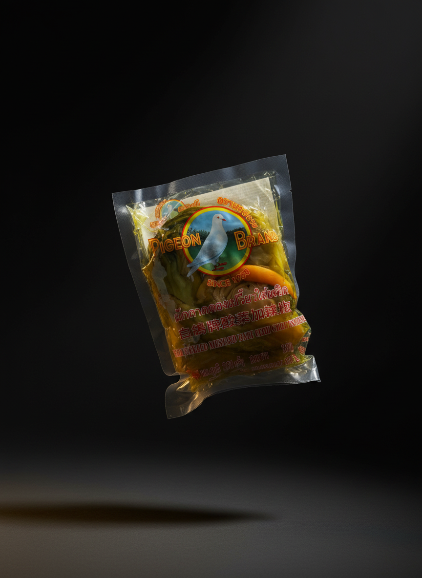 Pickled Mustard with Chili (Pigeon Brand)