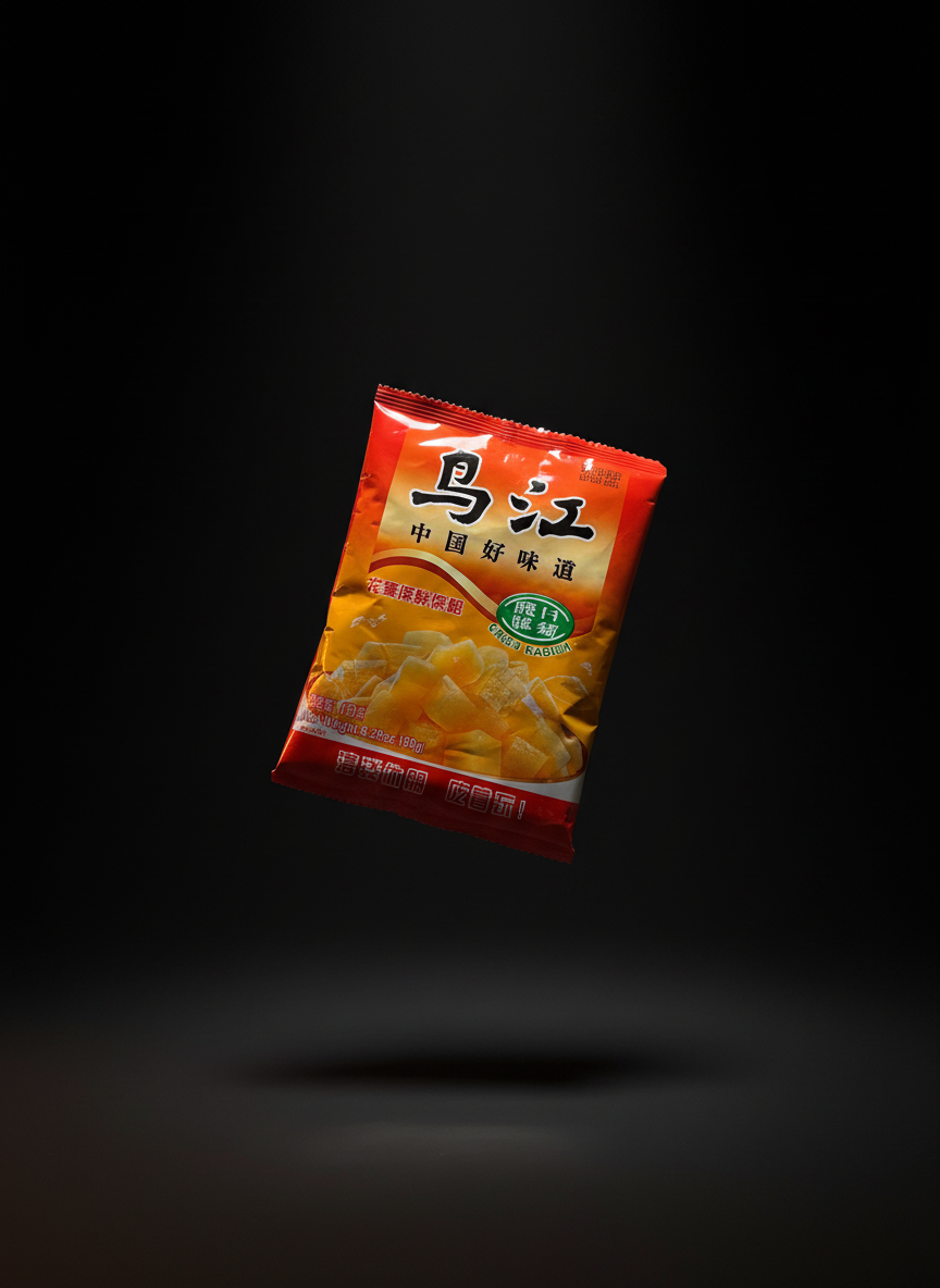 Preserved Mustard Stem (Zha Cai)