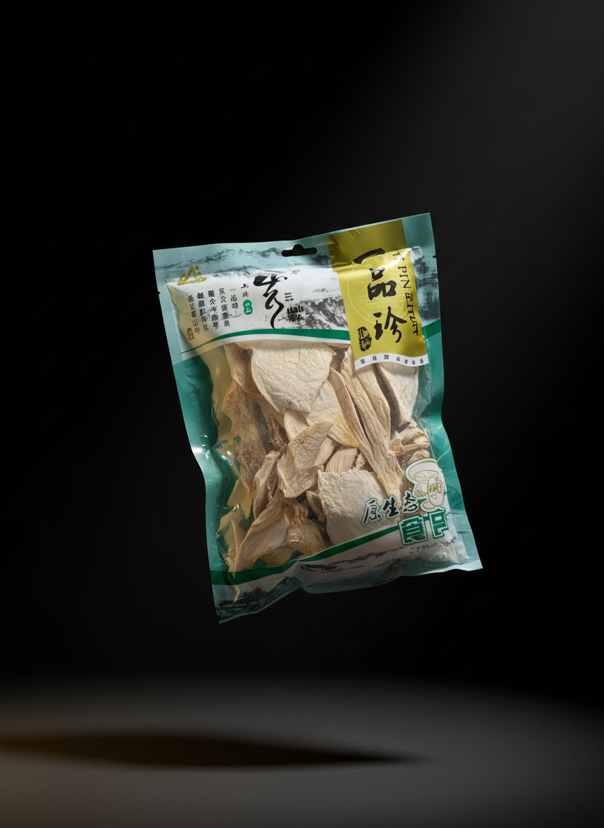 Dried Sliced King Oyster Mushrooms