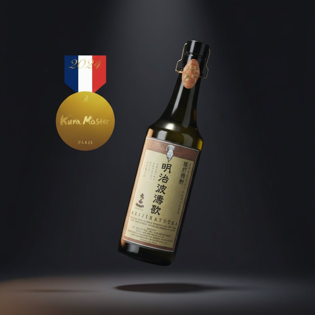 "MEIJIHATOUKA "35% whole-grain rice shochu