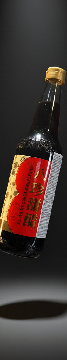Sweetened Rice Vinegar (Pat Chun)