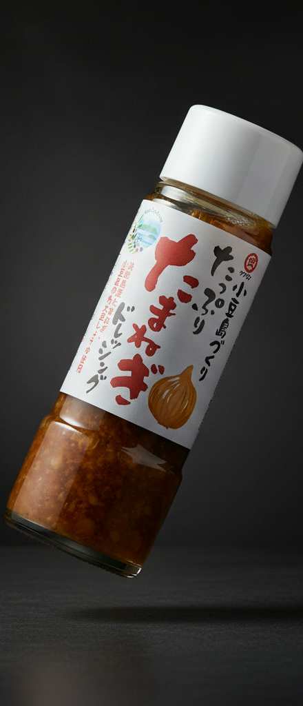 Takesan - Awaji Island Onion Vinaigrette 185 ml