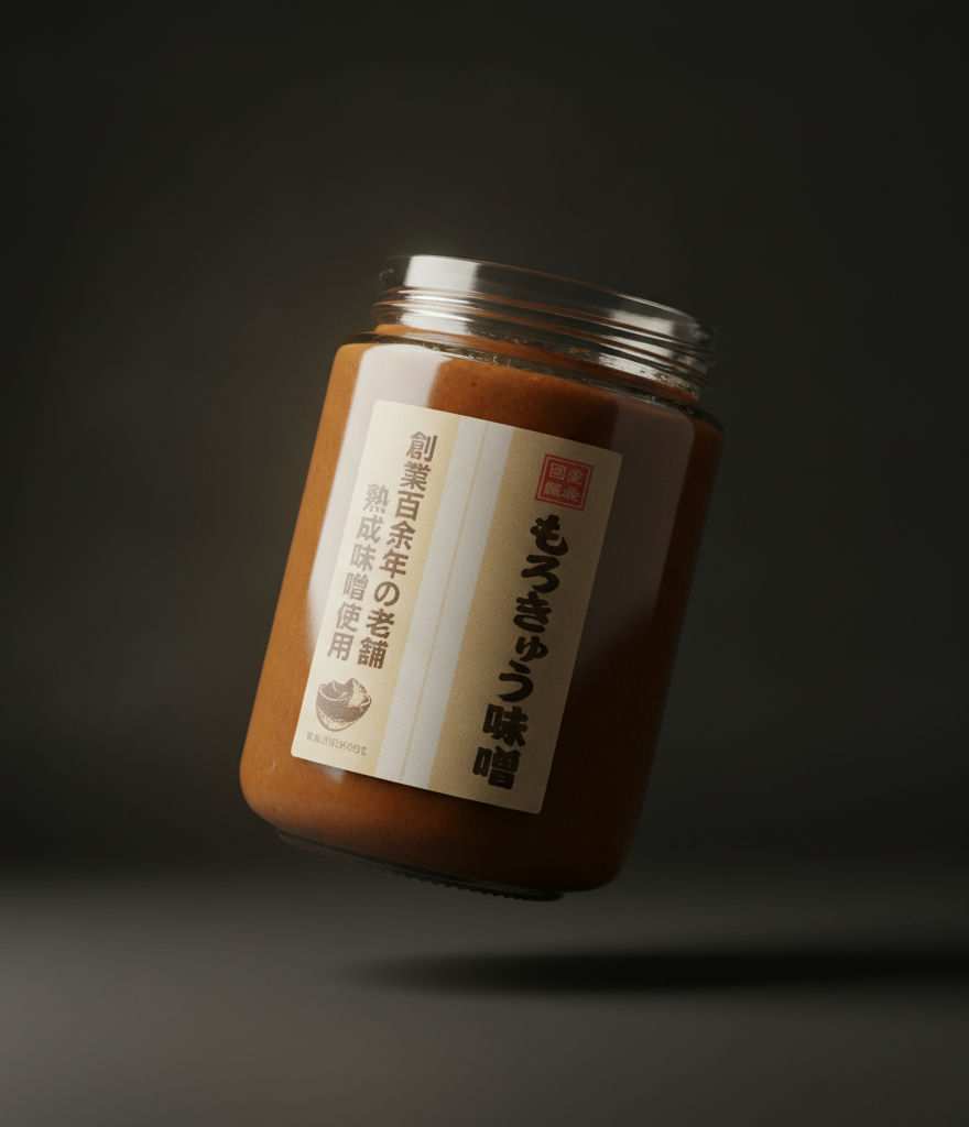 Hodaka kanko shokuhin - Lightly spicy miso spread 100g