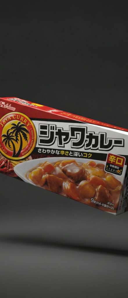 House - Java spicy curry sauce 185g