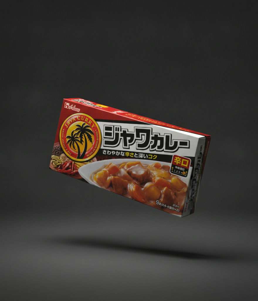 House - Java spicy curry sauce 185g