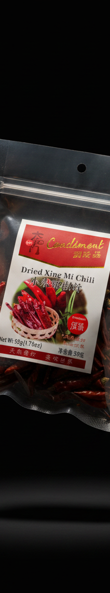 Dried Xiao Mi Chili