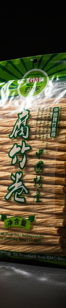 Dried Beancurd Sticks (Fuzhu)