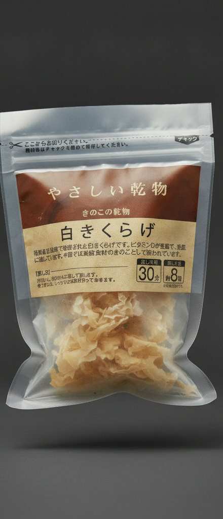Best Planet - Takumian Dried White Mushroom 12g