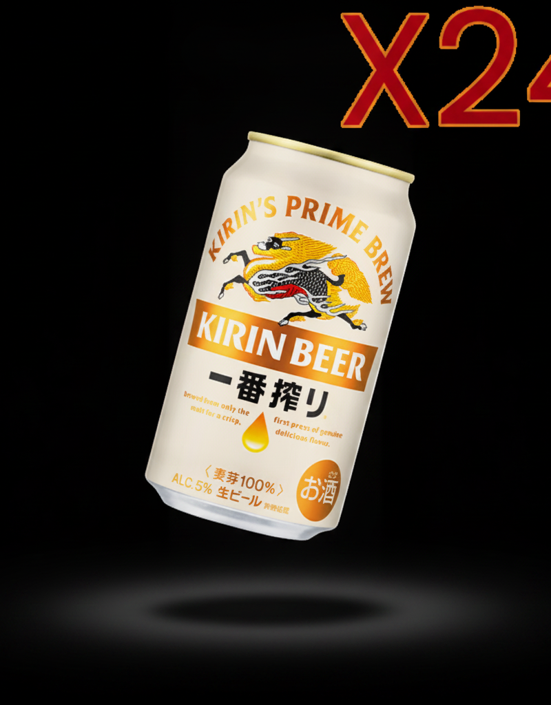 Kirin - Kirin Ichiban can 5% 330ml X24 BUNDLE