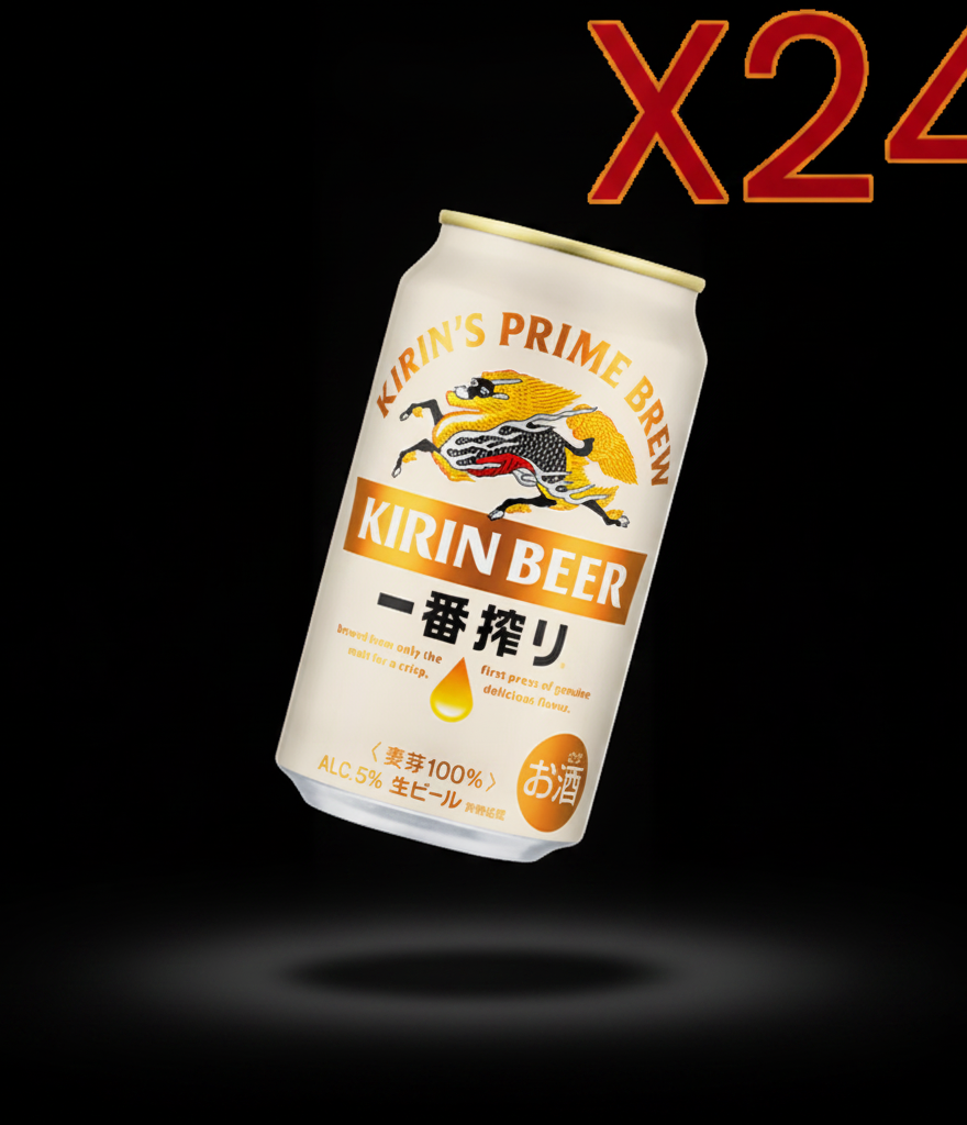 Kirin - Kirin Ichiban can 5% 330ml X24 BUNDLE