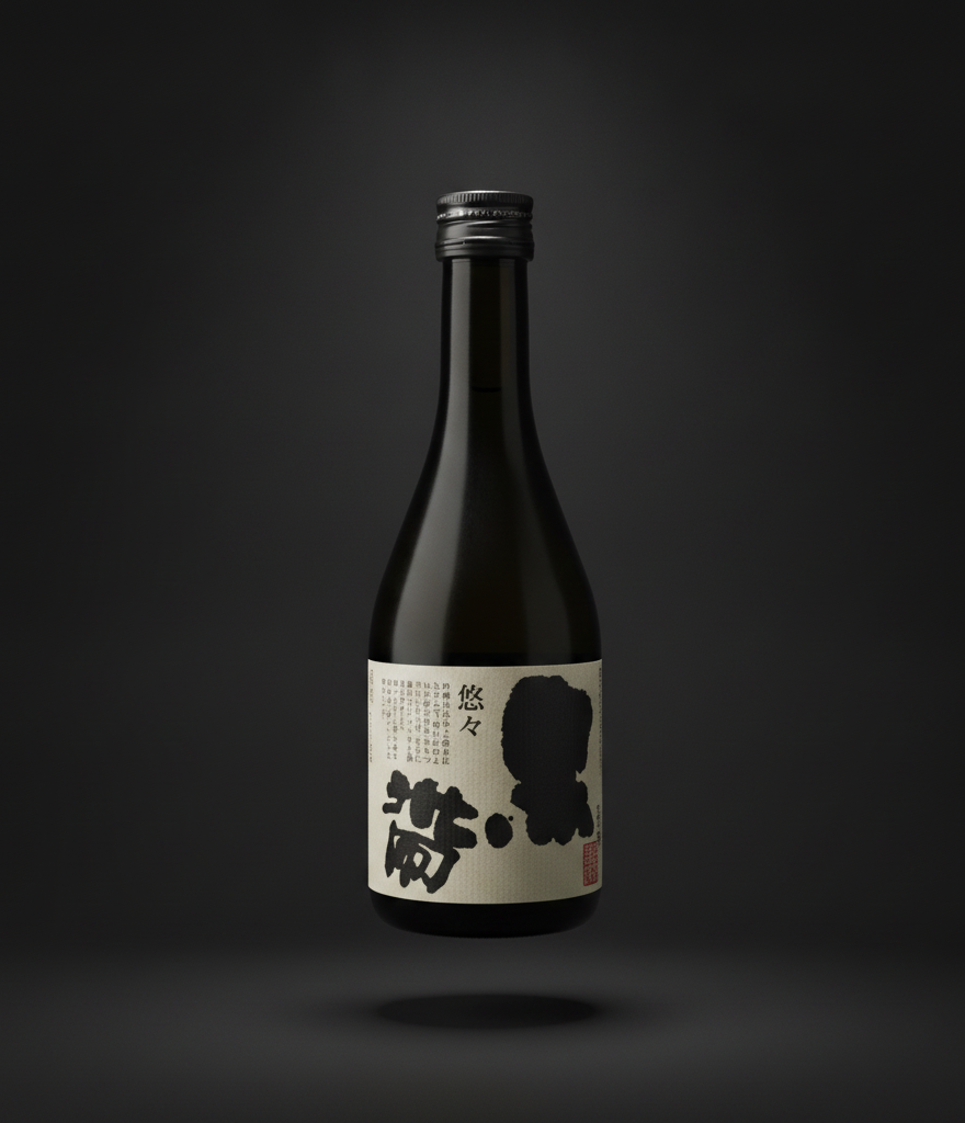 Fukumitsuya - Junmai Kuroobi yuyu 300ml 15%