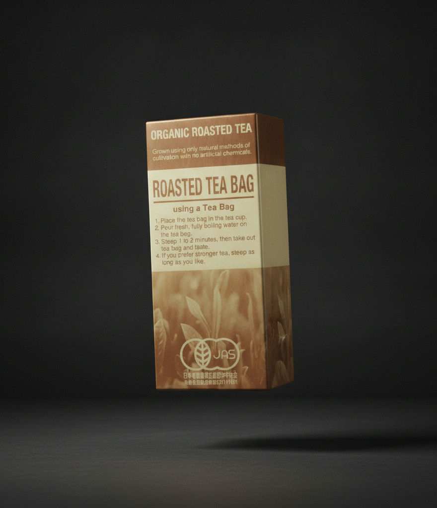 Hamasa Shoten - Japanese Tea Hojicha Tea Bag JAS (Organic) 20 x 1.5 g
