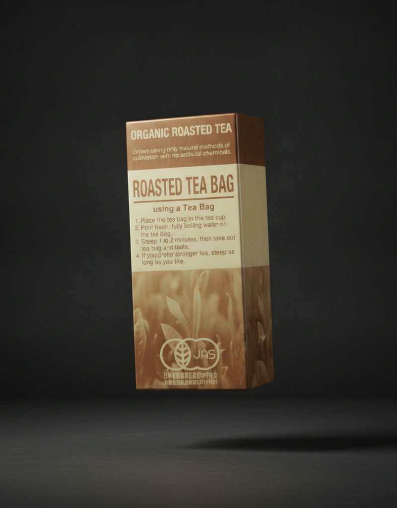 Hamasa Shoten - Japanese Tea Hojicha Tea Bag JAS (Organic) 20 x 1.5 g