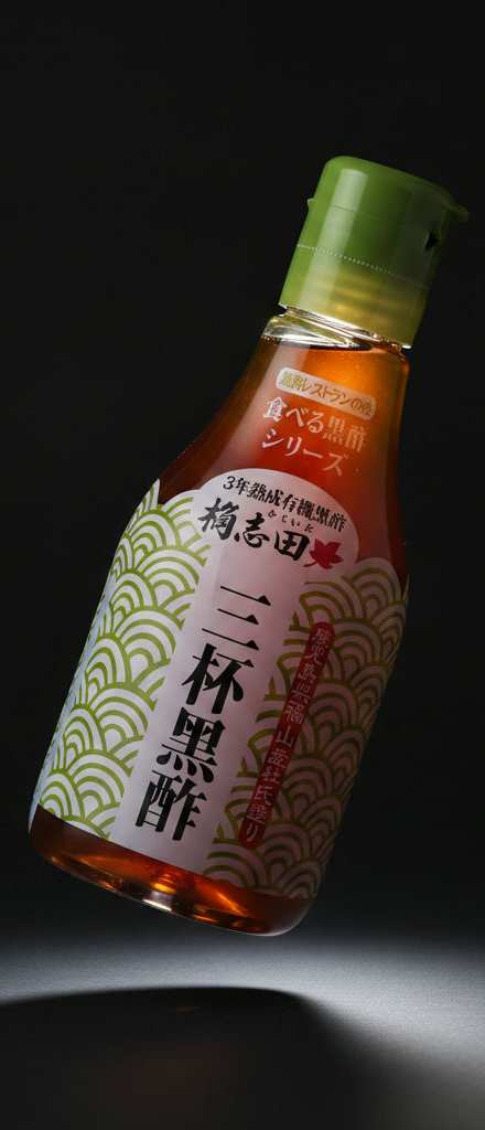 Black seasoned vinegar (Sanbai) 200ml