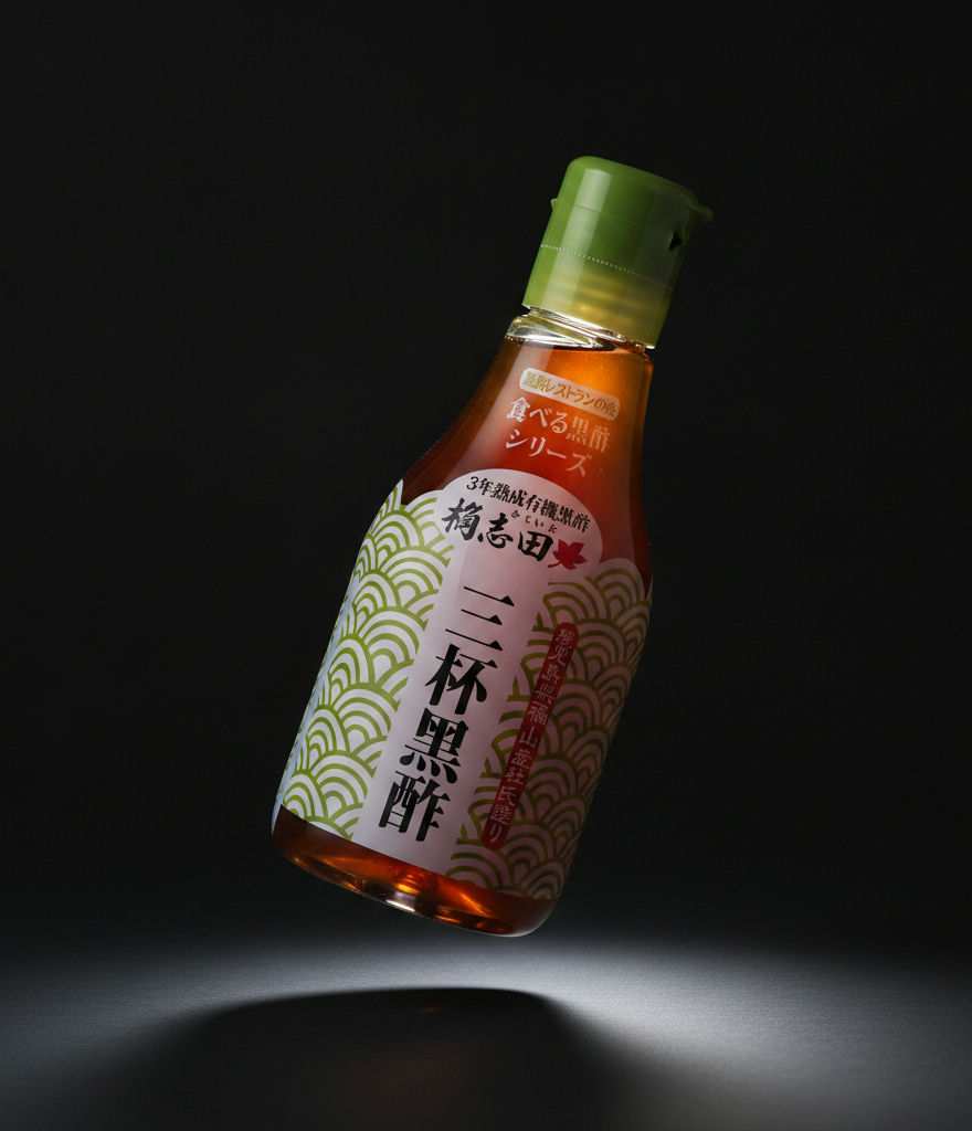 Black seasoned vinegar (Sanbai) 200ml