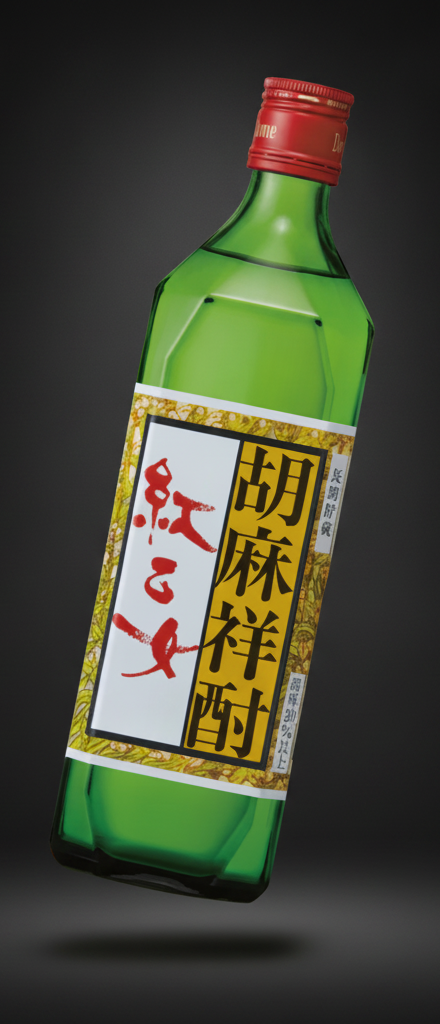 Beniotome - Sesame Shochu 25% 0.7L