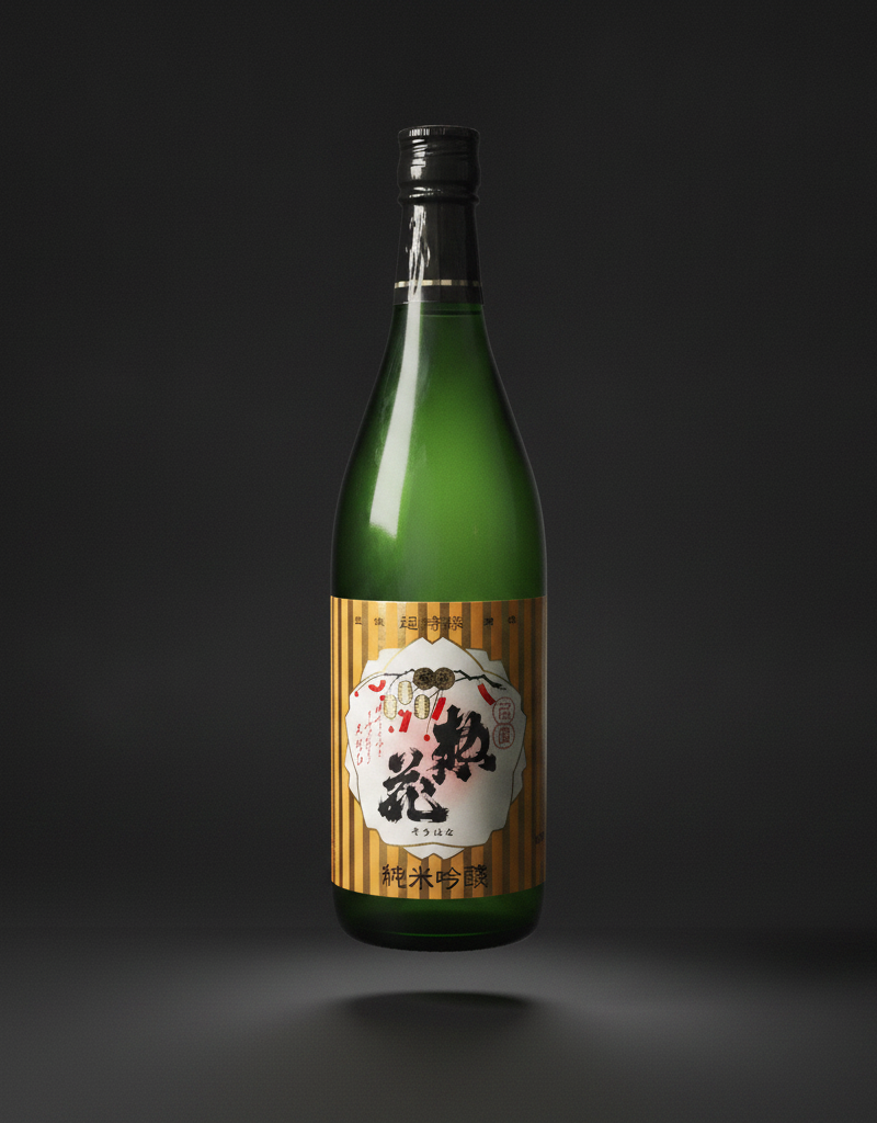 Nihon Sakari - Cho Tkusen junmai ginjo sohana 15% 720ml
