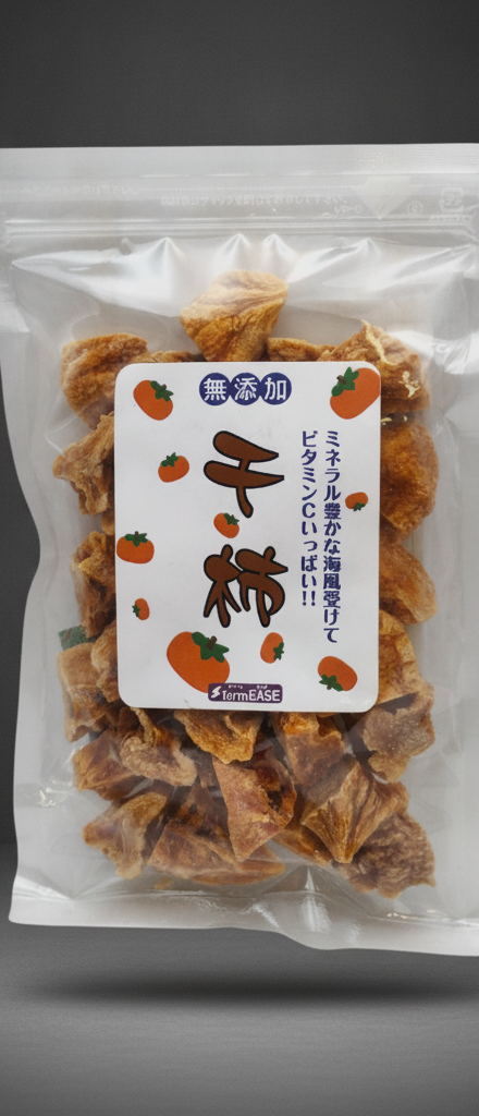Farm Ease - Dried Persimmon Bites 190g