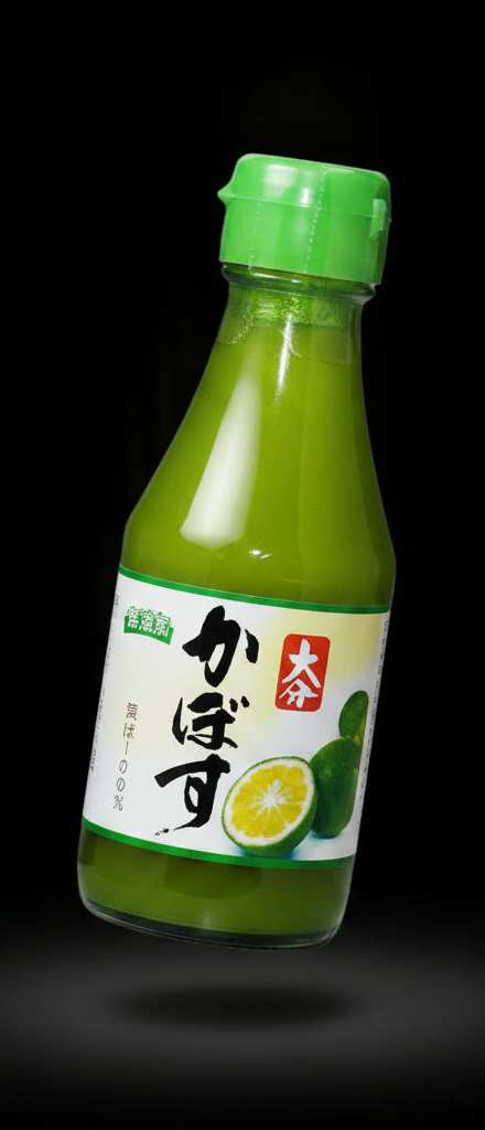 Oita Chitosemura - Kabosu juice 150 ml