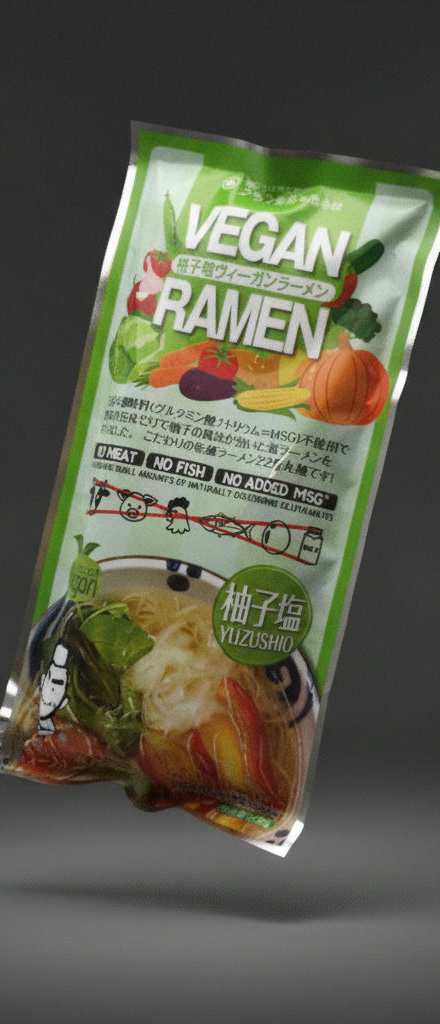 Kurata Shokuhin - Salt and Yuzu Vegetable Ramen Noodles 236g