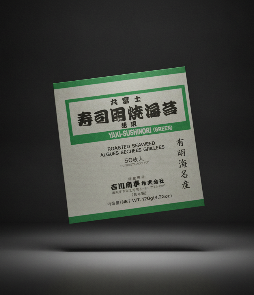 Marufuji - Grilled Nori Algae 120 g (50pcs)