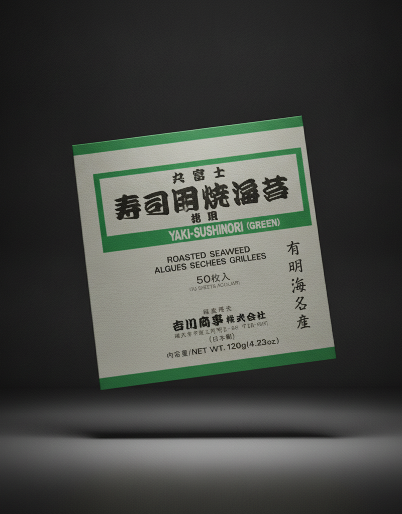 Marufuji - Grilled Nori Algae 120 g (50pcs)