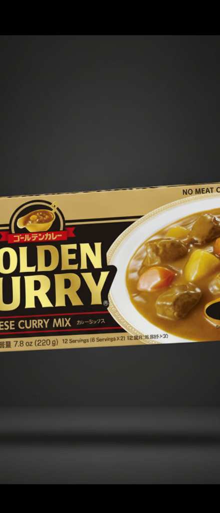 S&B - Golden Curry spicy strong 220g