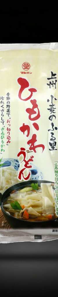 Hoshino bussan - Himokawa udon 200g