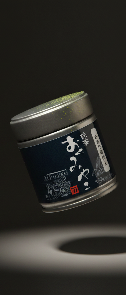 Thé matcha cérémonie okumiyako sawayaka shiage ⋅ Satsumaen ⋅ 25g