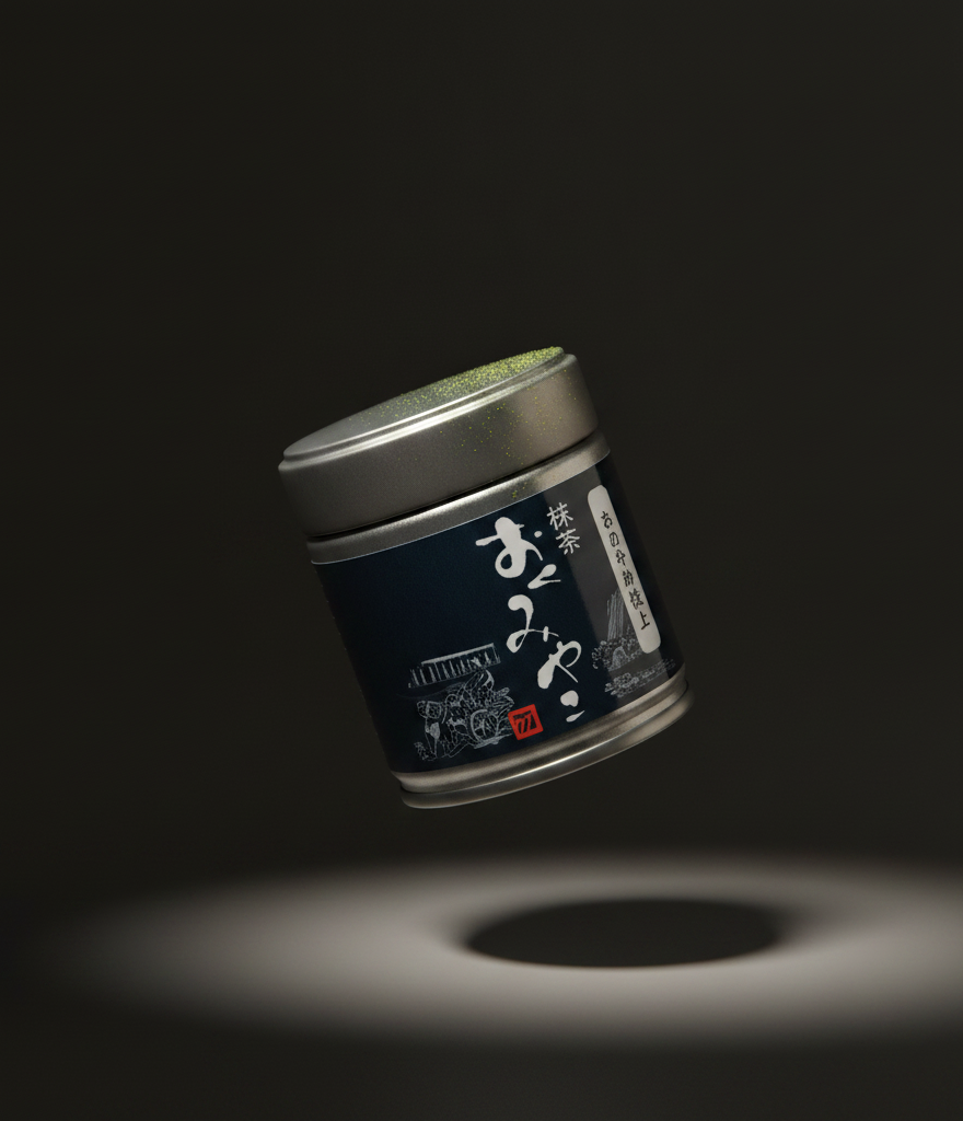 Thé matcha cérémonie okumiyako sawayaka shiage ⋅ Satsumaen ⋅ 25g