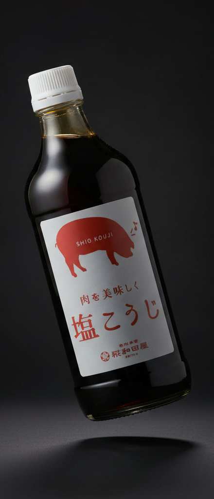 Koji Wadaya - Salted koji to make meat delicious 180g