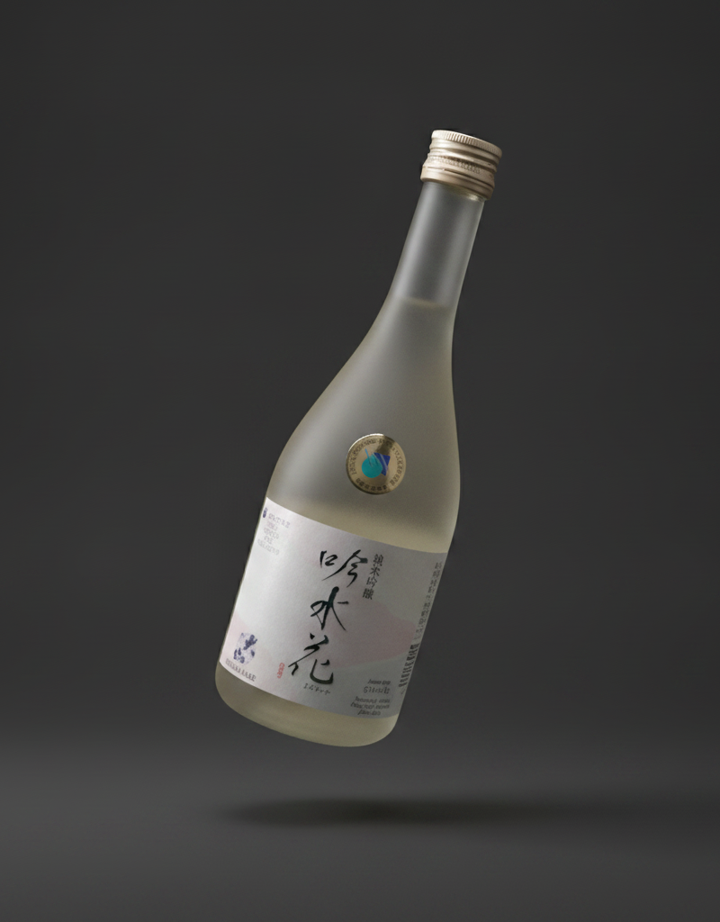 Ōyama - Junmai Ginjo Ginsuika 15% 500 ml