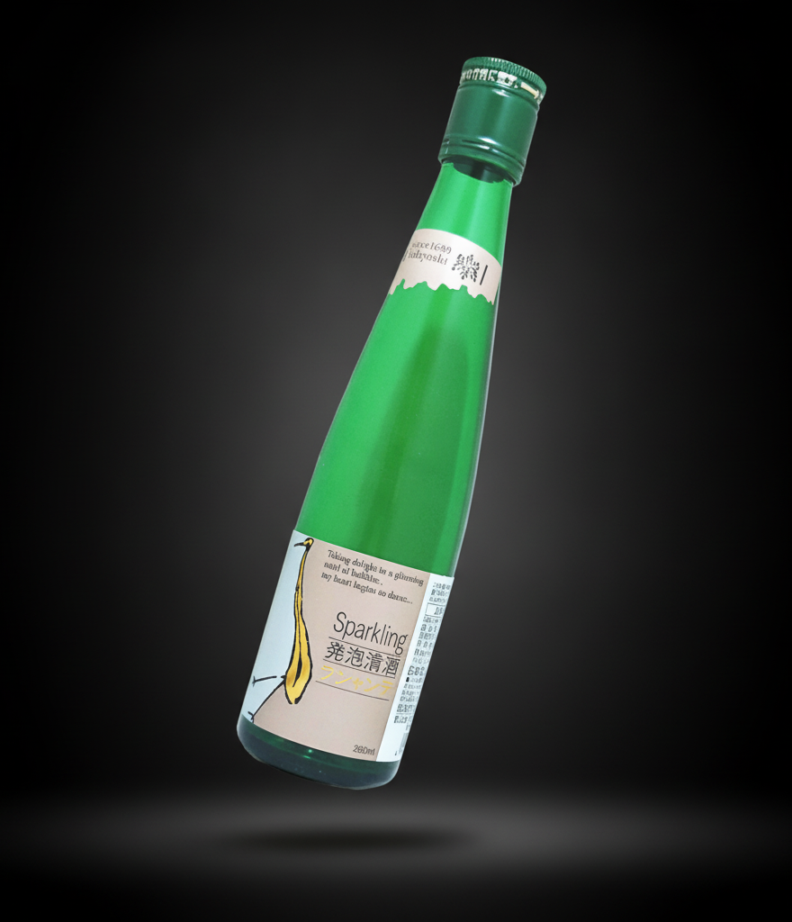 Hideyoshi - Happo Seishu Lachamte Sake 8% 280ml