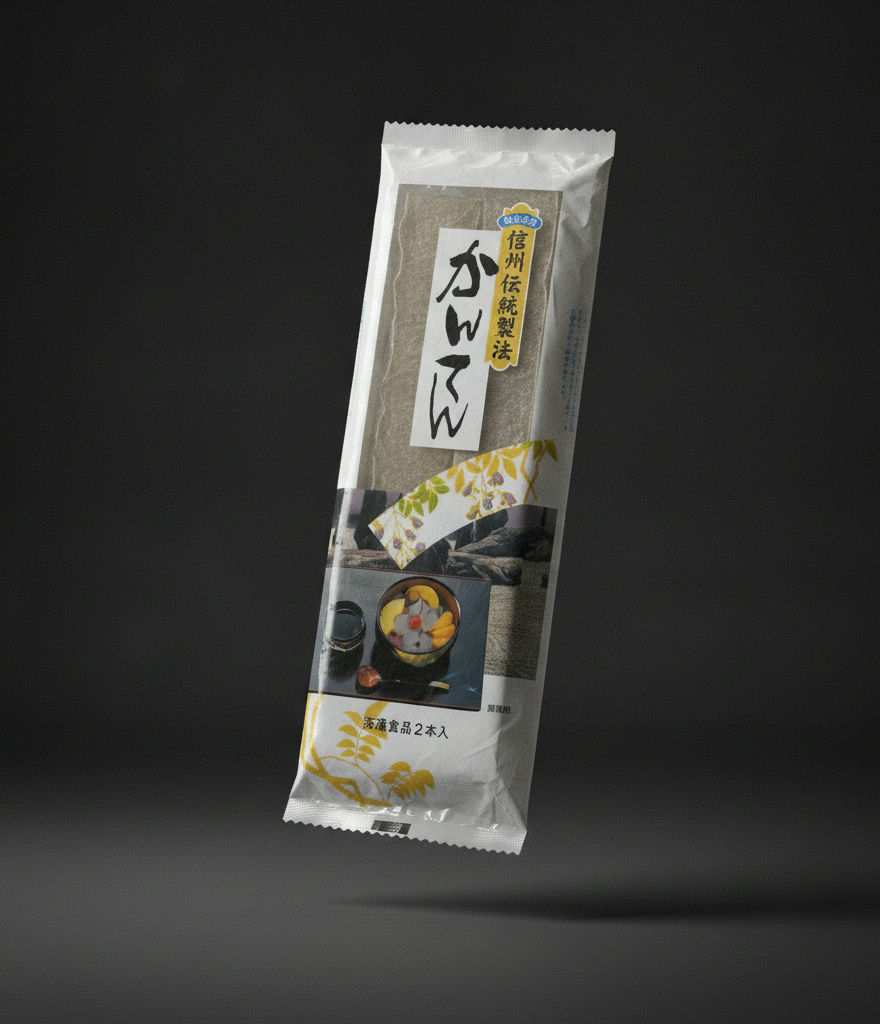 Matsuki - Kanten in white stick (agar-agar in white stick) 2x7.5g