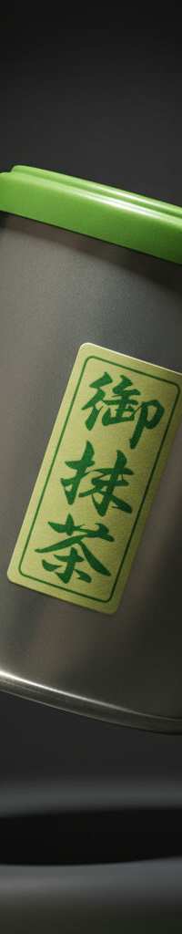 Asahina - Matcha green tea powder 30 g