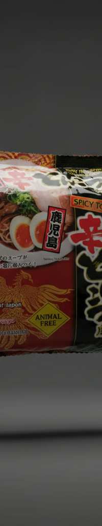 Higashimaru - Spicy Tonkotsu Ramen 5x78g