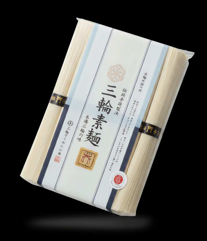 Miwa Somen Konishi - Homare Somen Wheat Noodles 8x50g