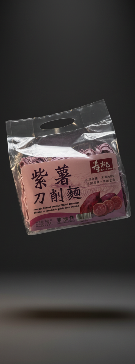 Purple Sweet Potato Noodles