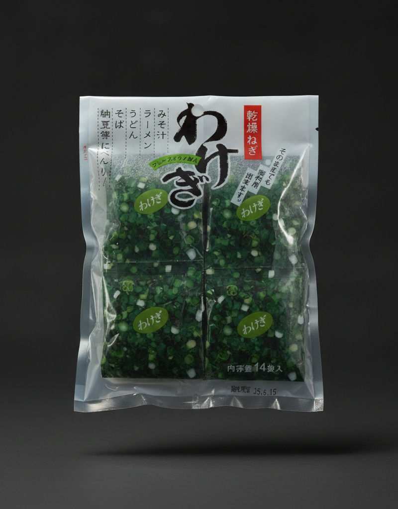 FUJISAWA KANSO WAKEGI - 14X0.20G