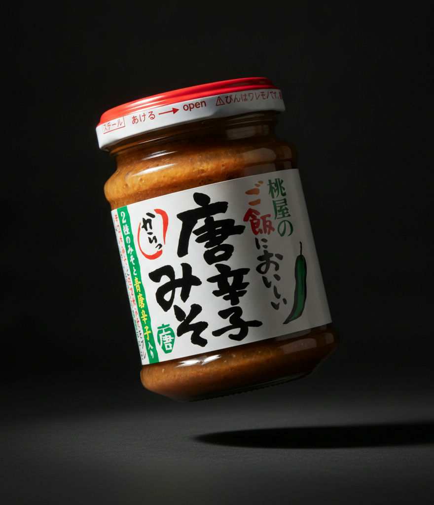 100g pepper miso paste