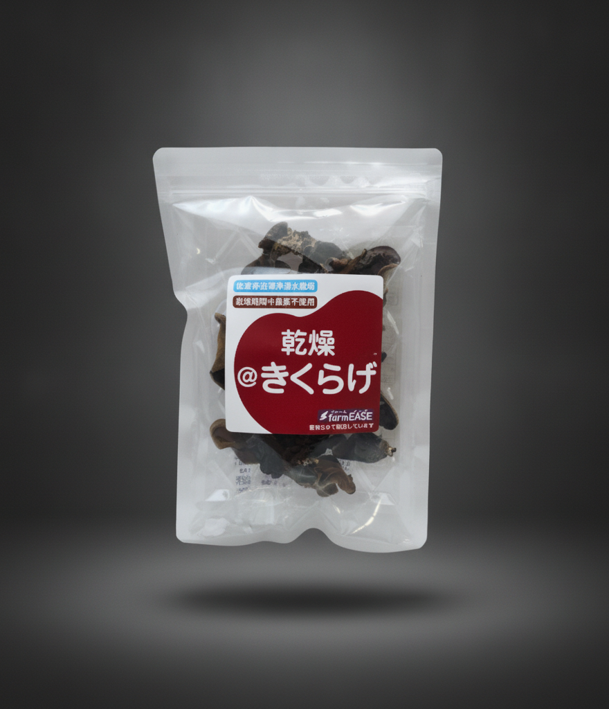 Farm Ease - Dried Black Mushrooms 20g