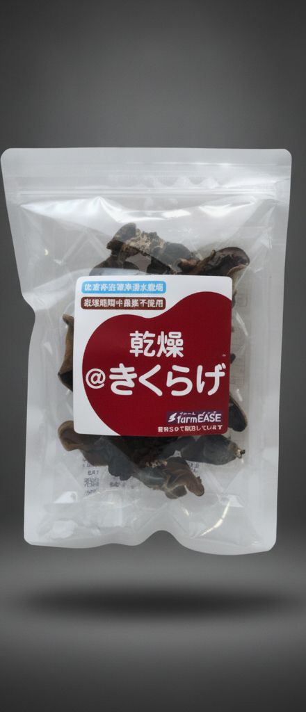 Farm Ease - Dried Black Mushrooms 20g
