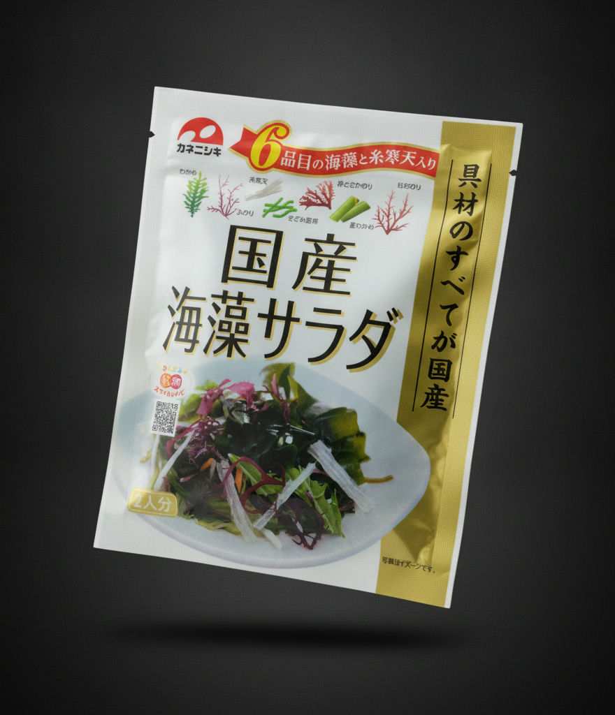 Kanenishiki - Japanese Seaweed Salad 4g