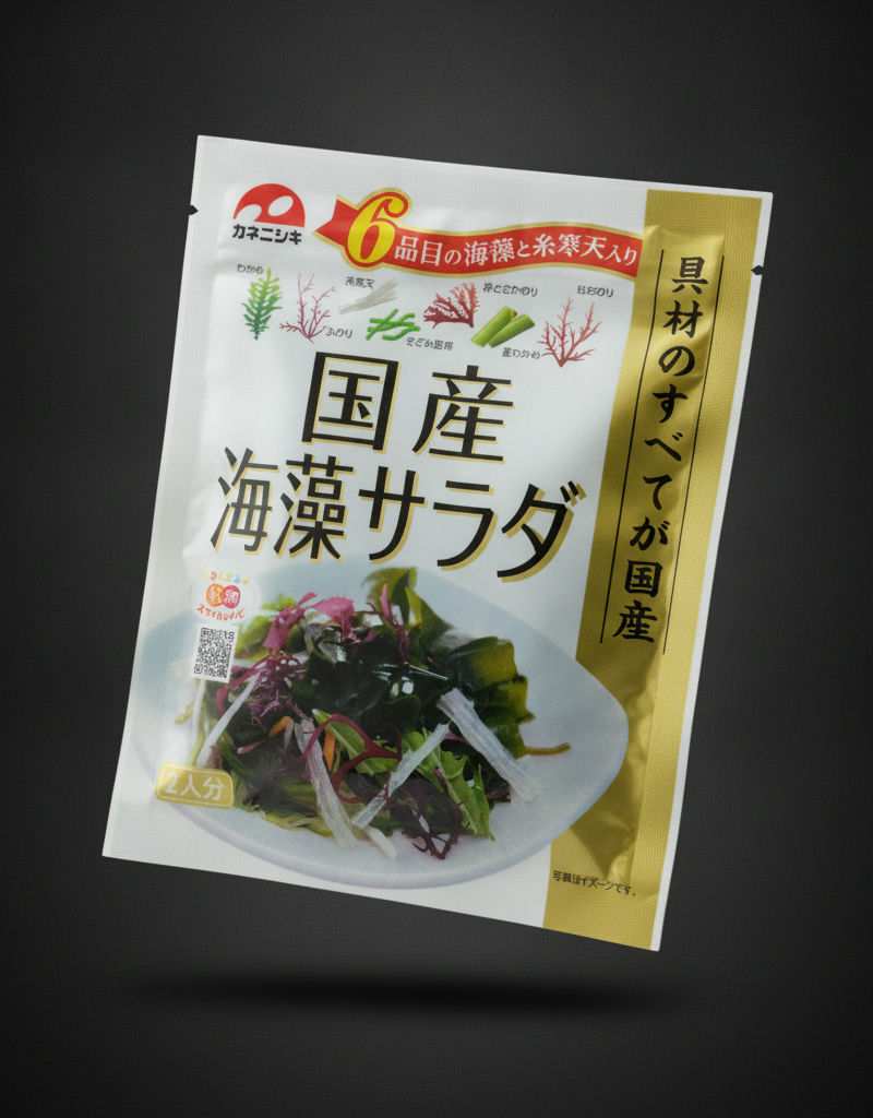 Kanenishiki - Japanese Seaweed Salad 4g