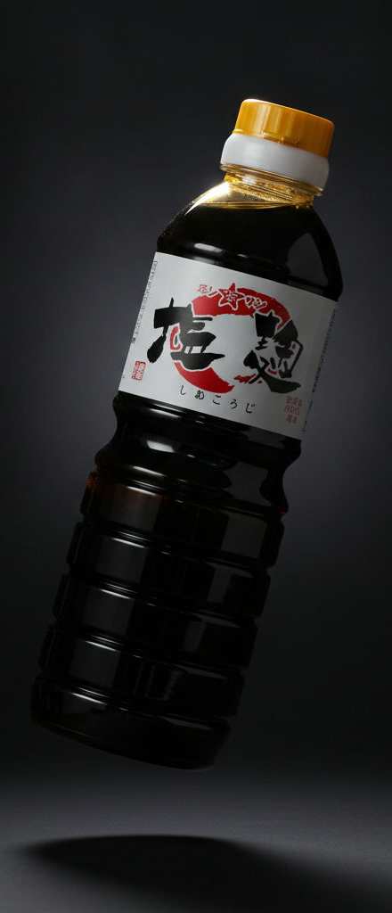 Hoshisan - Kōji and salt 600g