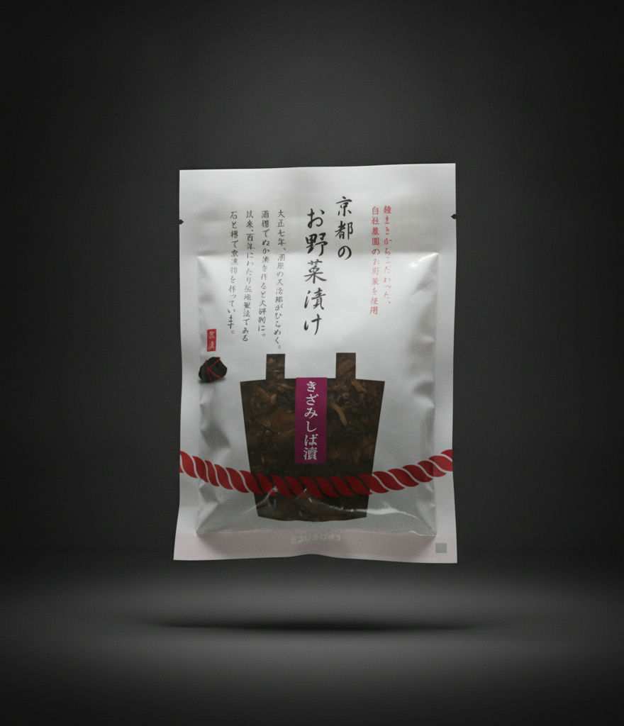 Kyozuke - Sliced Shibazuke 110g