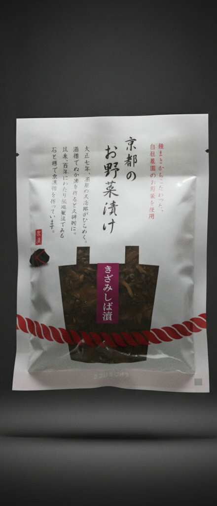 Kyozuke - Sliced Shibazuke 110g