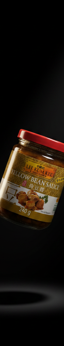 Yellow Bean Sauce (Crushed)
