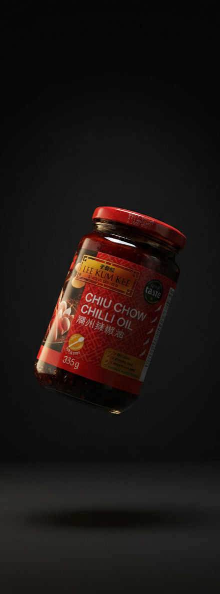 Chiu Chow Chilli Oil