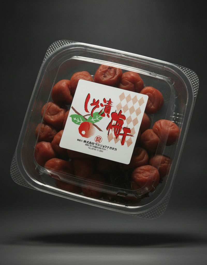 Maruryo Nagaoka - Umeboshi salted plum with shiso 250 g